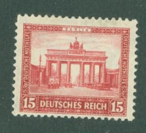 Germany #B33b Unused Single