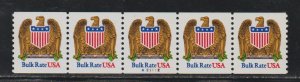 US SC 2602 Plate A21112 Strip of 5. MNH