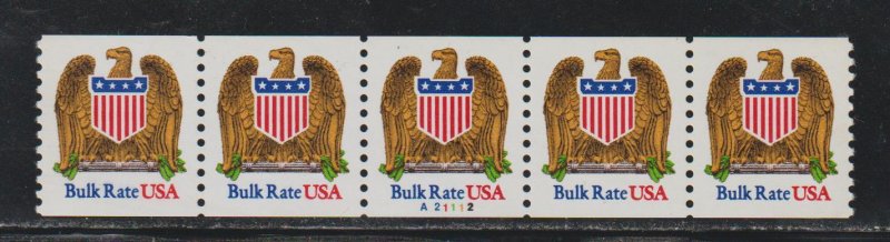 US SC 2602 Plate A21112 Strip of 5. MNH