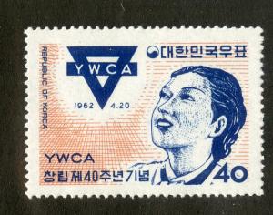 KOREA 351 MNH SCV $3.00 BIN $1.50