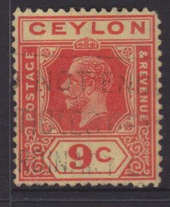 Ceylon Sc#232 Used