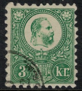Hungary #8  CV $25.00