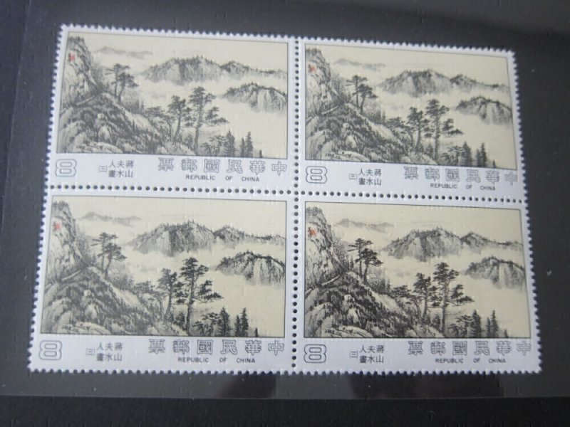 Taiwan Sc 2577-2580 Madame Chiang's painting Block set MNH
