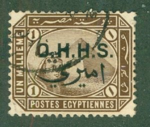 EGYPT Φ2 USED BIN $0.50