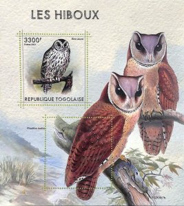 A8908 - TOGO - ERROR MISPERF Stamp Sheet - 2021 birds of preY ,  Owls