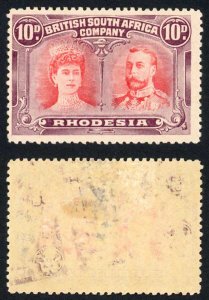 Rhodesia SG149 Ten Pence Bright Scarlet and Mauve M/M (offset on reverse)