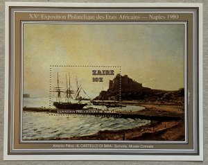 Zaire 1980 Ship Painting MS for Naples exhibition, MNH. Scott 970, CV $6.00