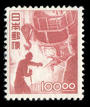 Japan #521A Cat$500, 1952 100y carmine, hinged