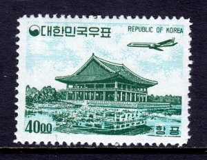 Korea - Scott #C30 - MH - 2 vertical creases - SCV $80