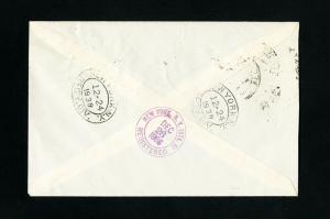 Germany Stamps B93-101 on Registered Cover