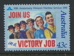 Australia SG 1283  Used -  Australia Day