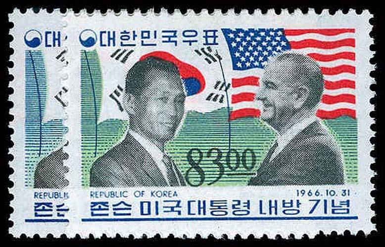 KOREA 544-45  Mint (ID # 65740)