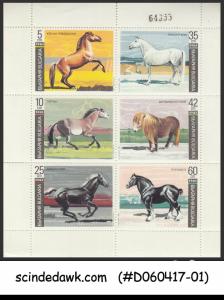 BULGARIA - 1990 HORSES / HORSE - Miniature sheet MINT NH