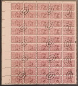 U.S. Used #1020 Louisiana Purchase. Sheet of 50. Double Oval Cancel. Choice!