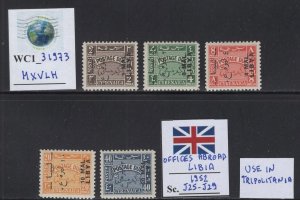 WC1_31973. BRITISH OFFICES: LIBYA. 1952 postage due set. Sc.J25-J29. MXVLH