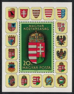 Hungary New State Arms MS 1990 MNH SG#MS3991