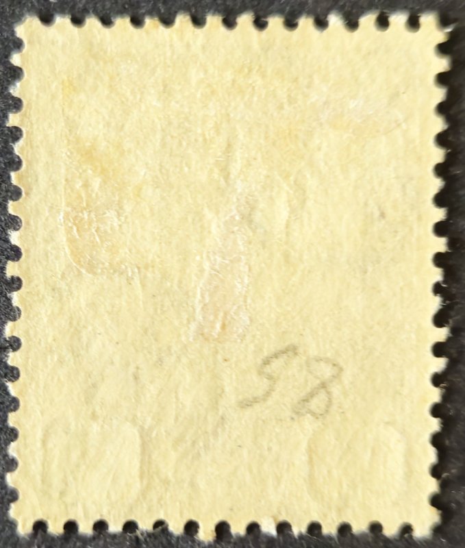Malaya - Johore 1912 SG85  25c. MM light hinge mark