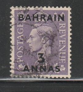 Bahrain, #57 Used, From 1948-1949.