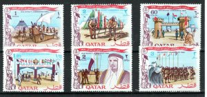 Qatar 1969 Tenth Scout Jamboree, qatar SG 294-99 MNH 