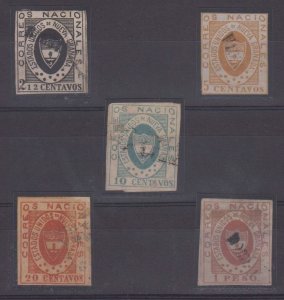 COLOMBIA 1861 NEW GRANADA Sc 13-18 FULL SET OF FORGERIES USED (CV$1,600) 