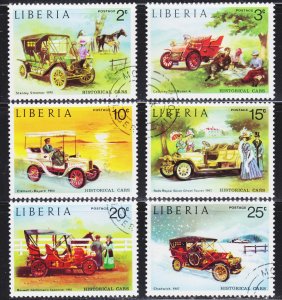 Liberia Scott 647-52 complete set F to VF CTO.