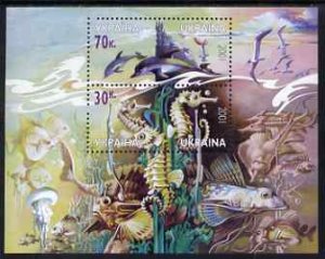 UKRAINE - 2001 - Fauna of the Black Sea - Perf Min Sheet - Mint Never Hinged