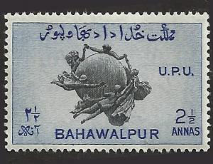 BAHAWALPUR - 29 - Unused - SCV-0.25