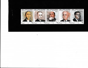 Mexico Arte y Ciencia de Mexico 1293-97 MNH Strip of 5