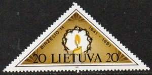 Lithuania Sc #393 MNH