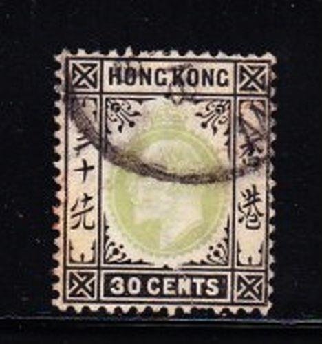Album Treasures Hong Kong Scott # 99  30c  Edward VII  Very Fine Used CDS