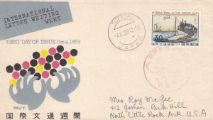 1959, Japan: International Letter Writing Week, FDC (40257)