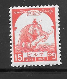 Burma #2N46 MH Single