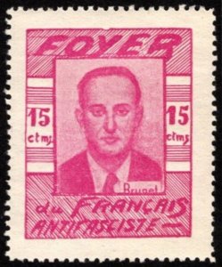 1937 Spain Civil War Propaganda Stamp 15 Centimos Home French Anti Fascists