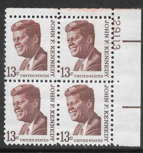#1287 MNH Plate Block