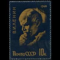 RUSSIA 1966 - Scott# 3165 Lenin 10k CTO