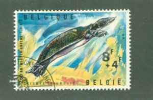 BELGIUM B783 USED FROM SS BIN $1.50