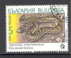 Bulgaria Sc # 3491 used (DT)