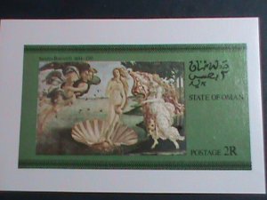 ​OMAN STATE-1972-NUDE ART PAINTING- BY SANDRO BOTTICELLI IMPERF: MNH SHEET-VF