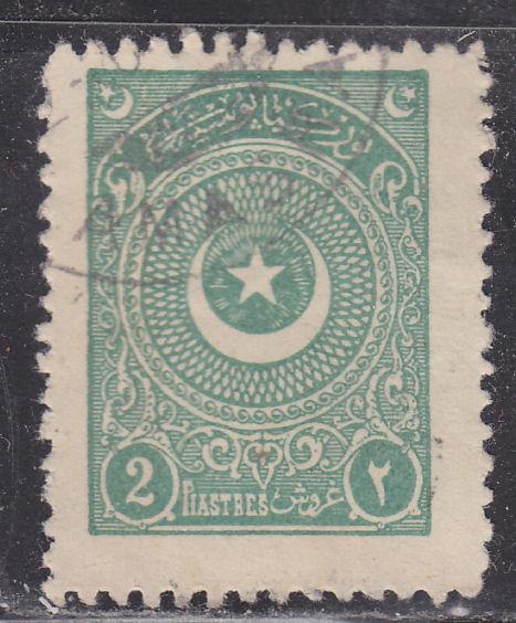 Turkey 609 Crescent and Star 1923