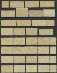 USA - 36 diff older mint airmails - including C1 - mostly never hinged