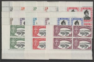 BRUNEI 1952/8 SG 100/13 MNH