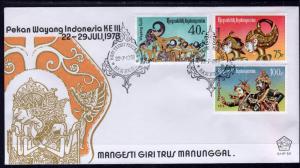 Indonesia 1024-1026 U/A FDC