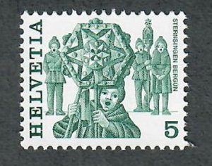 Switzerland 632 MNH single