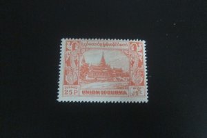 Burma 1954 Sc 146 MH