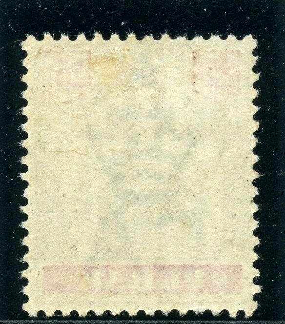 Malaya-Perak 1897 25c green & carmine MLH. SG 73. Sc 54.