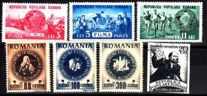 Romania 625-7, 701, 759/62