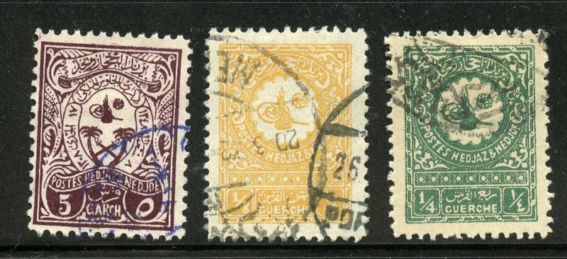 SAUDI ARABIA SCOTT# 129-131 FINELY USED AS SHOWN