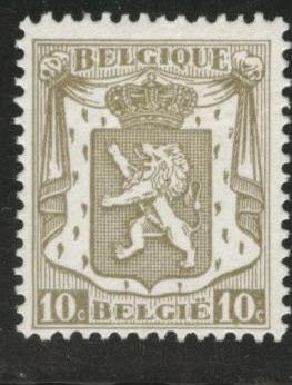 Belgium Scott 267 MH* 1935 stamp