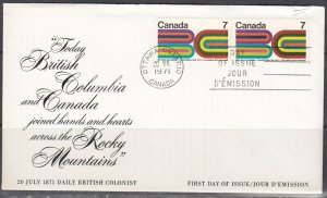 Canada Scott 552 Pair FDC - British Columbia Centennial