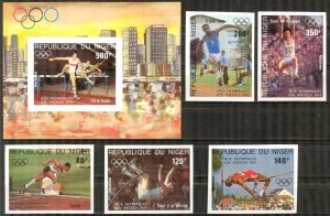 Niger 1984 Olympics Los Angeles Imperf. Mi.876/80B Bl.41B MNH